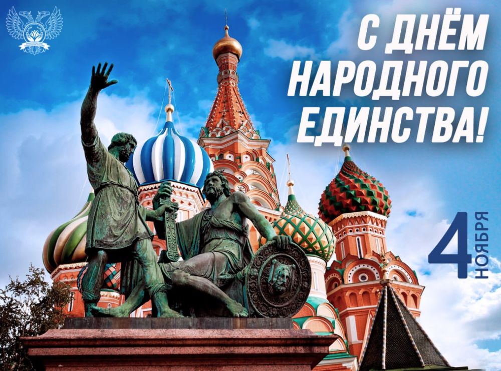 ������������ ������ ����������� � ���� ��������� ��������