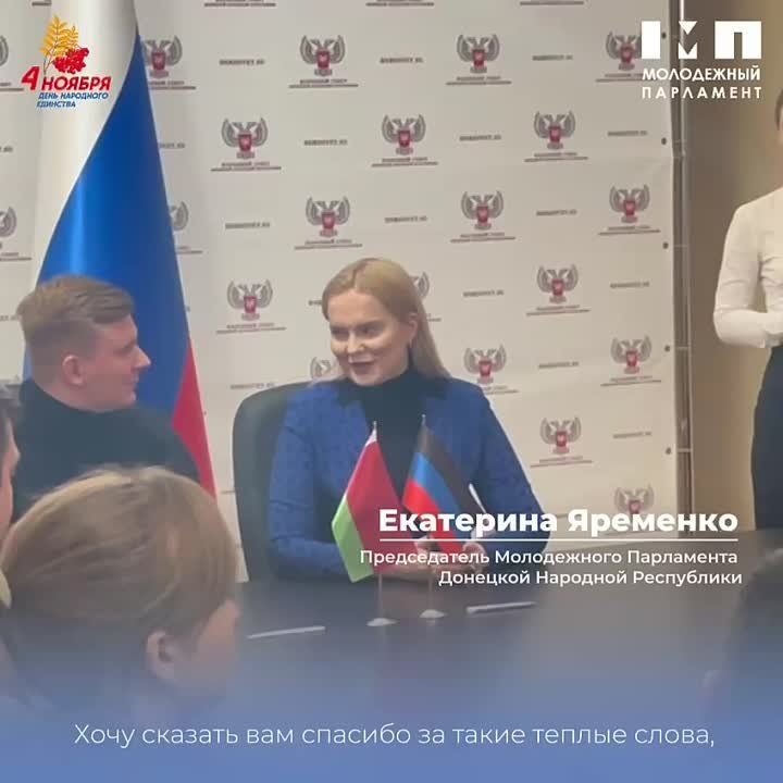 � ��� ����, 16 ���������� � ��������������, ���� ��������� ������� � ���� ��������� ��������