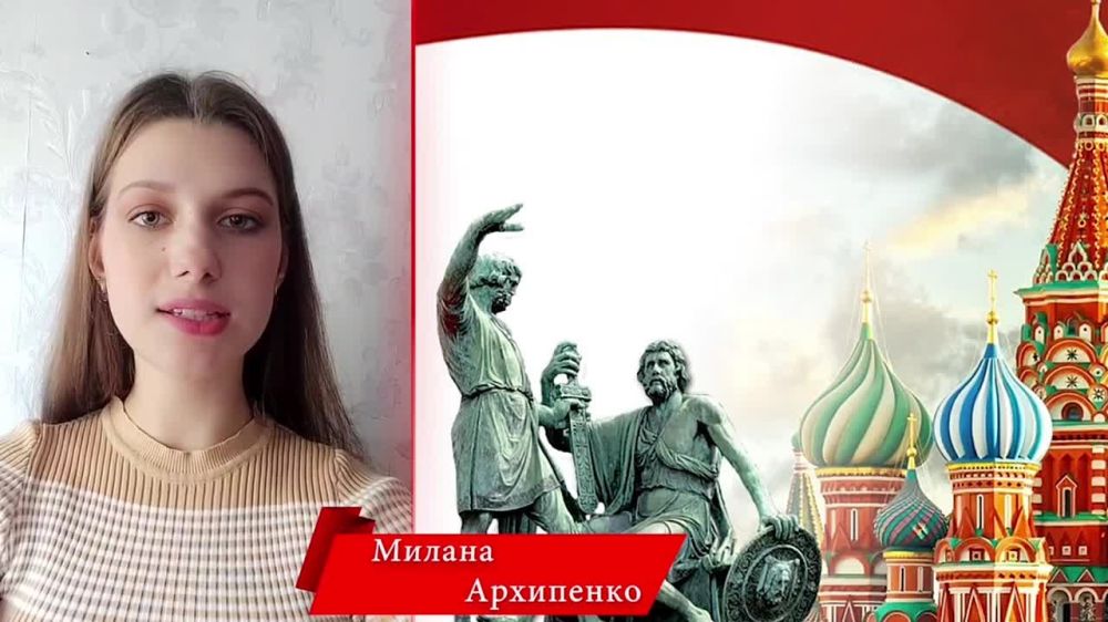 ���� �����������: #�������. #���������������������������. �������� ������������ �� ��� ��������� �������� ���� ����� ������