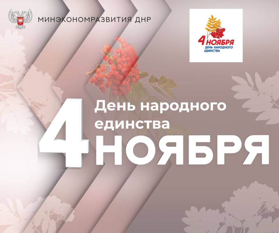 ��������� ����������������!