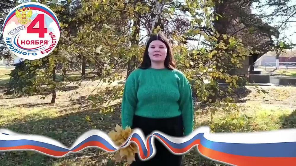 ���� �����������: #�������. #���������������������������. �������� ������������ �� ��� ��������� �������� ���� ����� ������