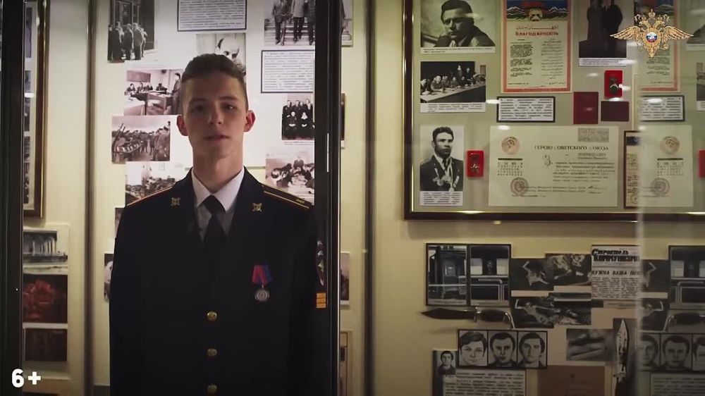 МВД России подготовлен видеопроект, посвященный Дню народного единства