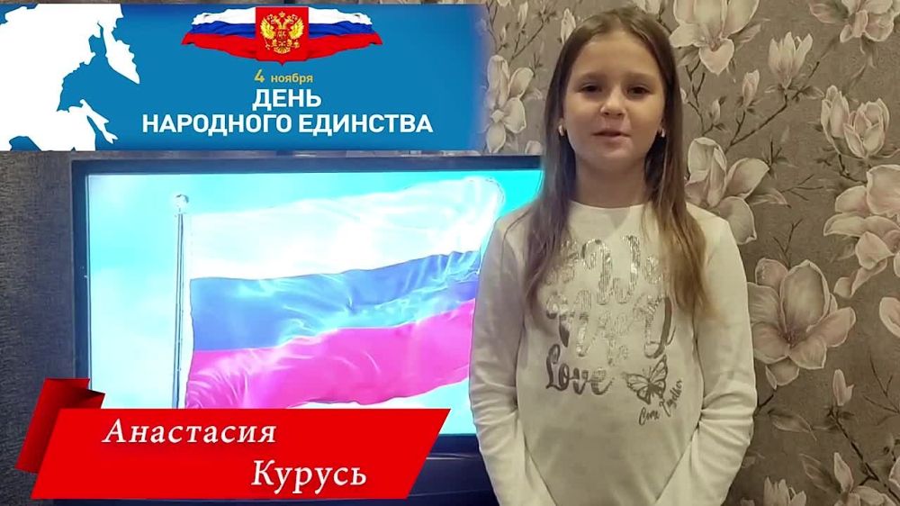 ���� �����������: #�������. #���������������������������. �������� ������������ �� ��� ��������� �������� ���� ����� ������