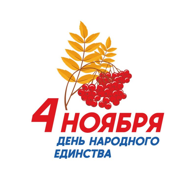 ������ ��������: 4 ������ � ������ ���������� ���� ��������� ��������