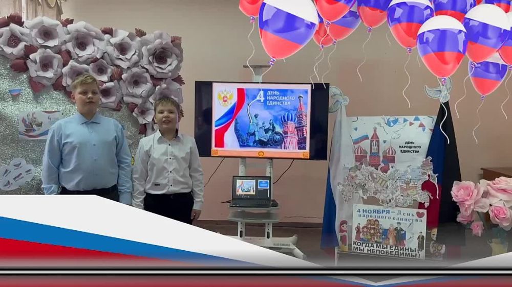 ���� �����������: #�������. #���������������������������. �������� ������������ �� ��� ��������� �������� ���� ����� ������