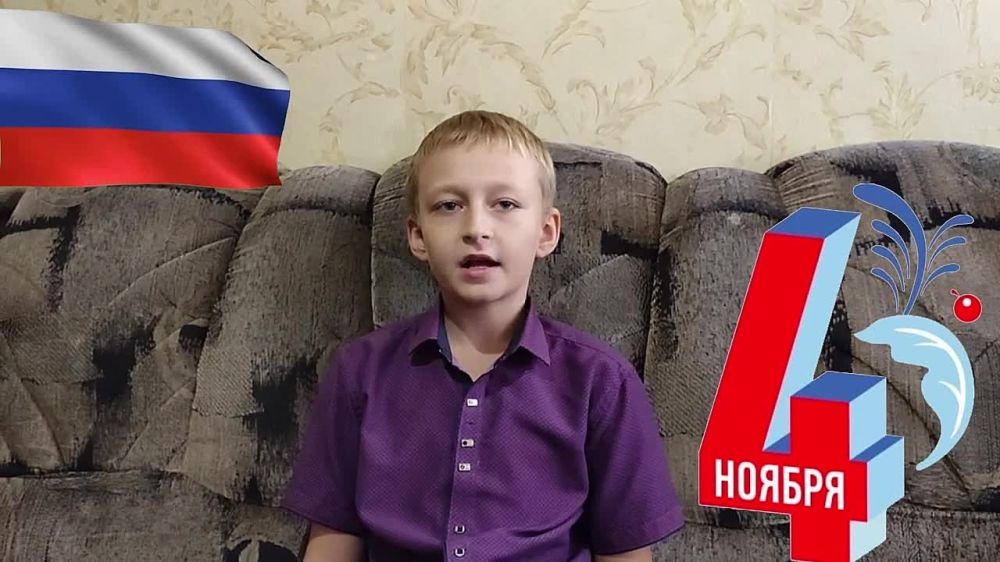 ���� �����������: #�������. #���������������������������. �������� ������������ �� ��� ��������� �������� ���� ����� ������