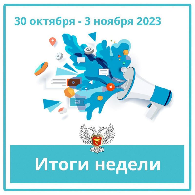 ������� ������: ����� ���� ������� ����������� ��. ����������� ��������� ������ ��������� ���