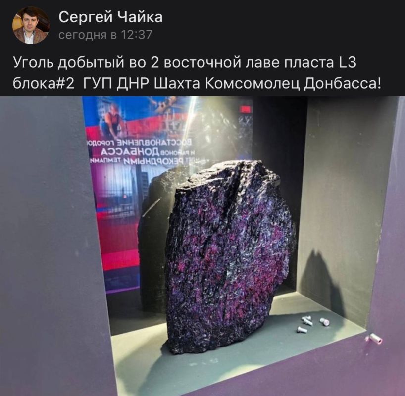 ���� ����� ������� ����� ���������� �������� �������� ���������� �� ������������� ��������-������ �#�������, ������� ��������� �� #����!
