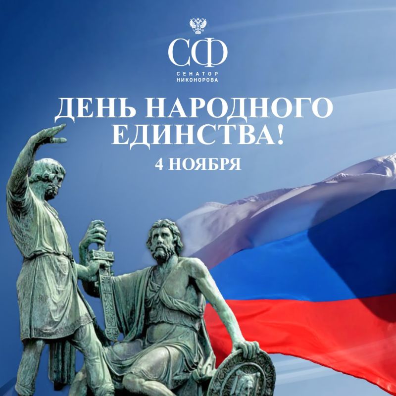 ������� ����������: ������� �������, ������� ����������!