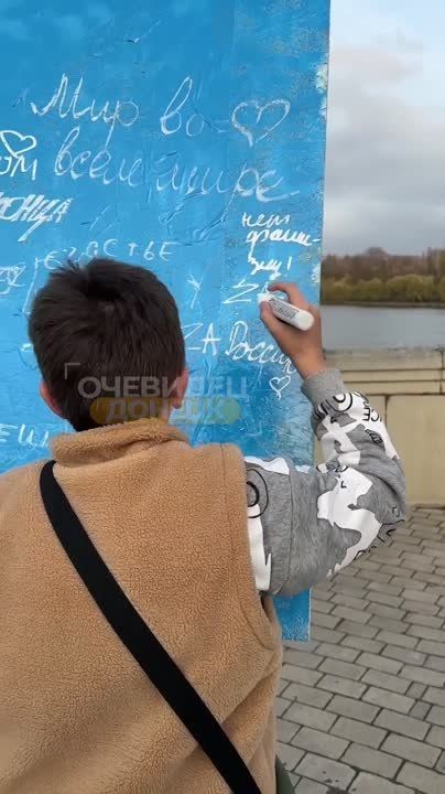 "��� �������". ������� ����� �� ����� �� ����������. ���� ��� �� ���������� �����: