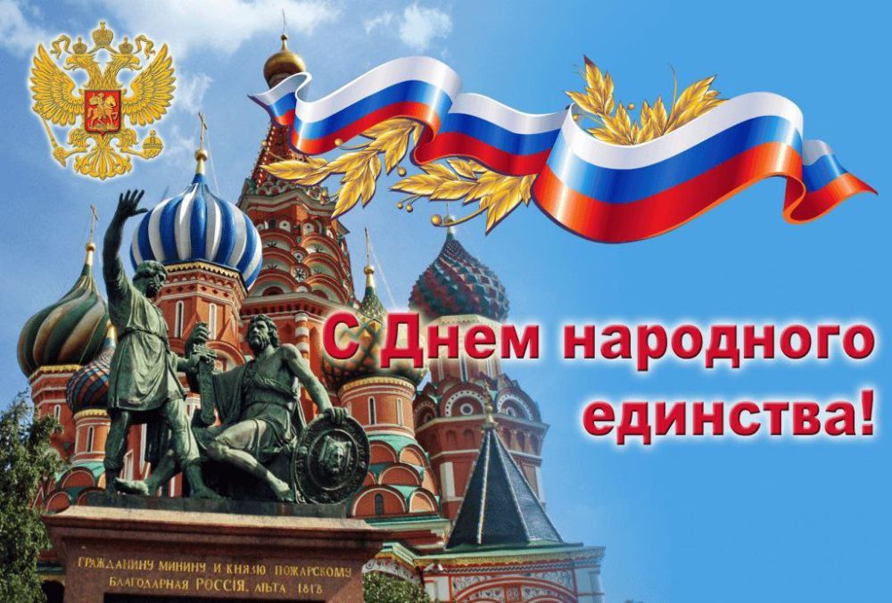 ������� ��������: ��������� ����������!. �������� ��� ���������� ��� � ���� ��������� ��������!