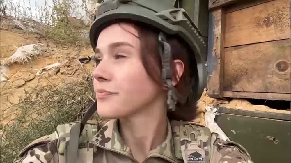 ���� ������. 04.11.2023