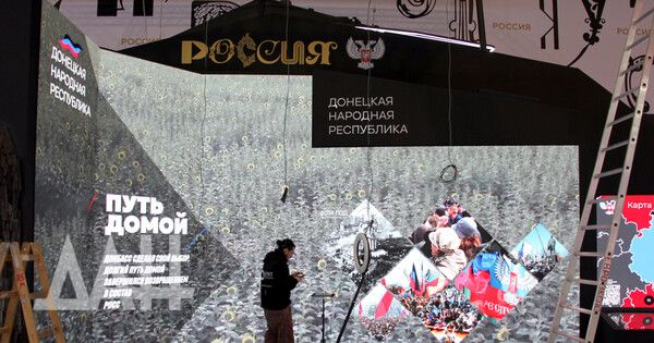 ДНР проведет круглый стол по информационной войне, недели молодежи и нового искусства на ВДНХ