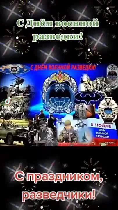 5 ������ ��� "������������� ���"