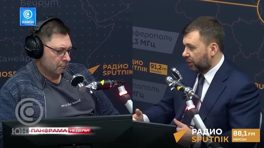 К чему приводит перерасчёт пенсий в ДНР? 05.11.2023, "Панорама Недели с Мариной Лысенко"