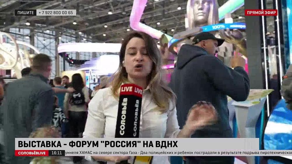 ���������, � ������� ������������ ������� ����� ������ � ������������� ��������-����� "������"