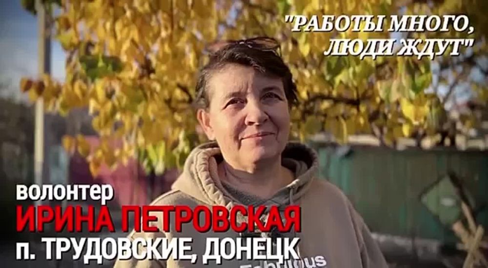 ������� �������: ������ �����, ���� ����: