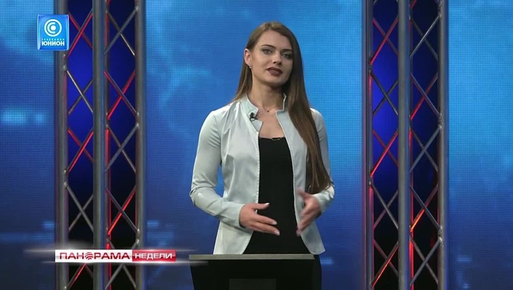 Где купить билеты на поезд в ДНР? 05.11.2023, "Панорама Недели с Мариной Лысенко"