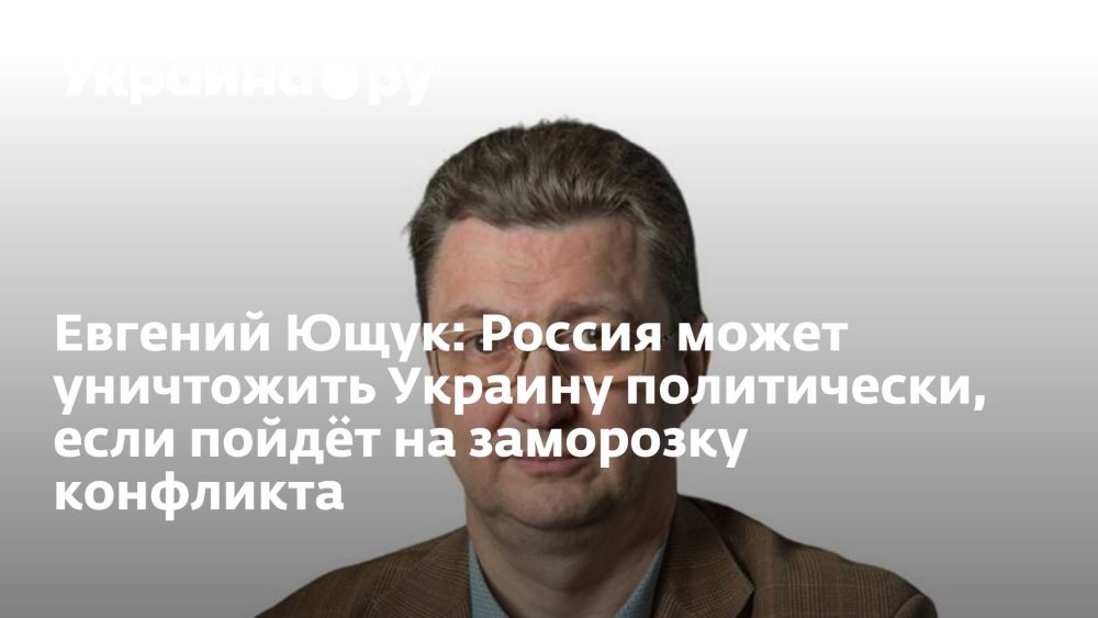 ������� ����: ������ ����� ���������� ������� �����������, ���� ����� �� ��������� ���������