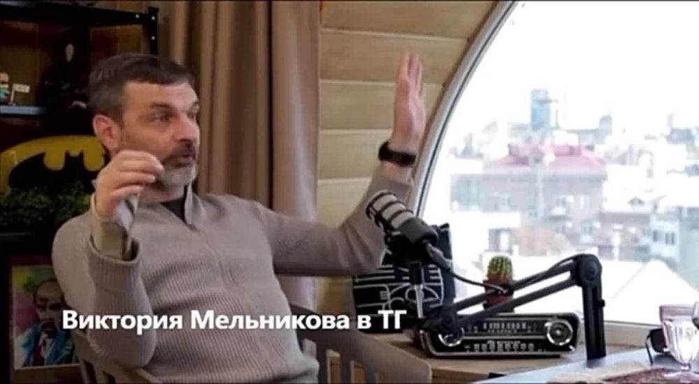 �������� ����������: ������ �������� �����. ��� ��� ���, ��� �� ������� � ���������, � ����������� ����� �������� � ����������? ������, ��� ����������� � ������ � � ������ ����������, �������� �������, � ��� � ������� �������� �������� ������� ���������