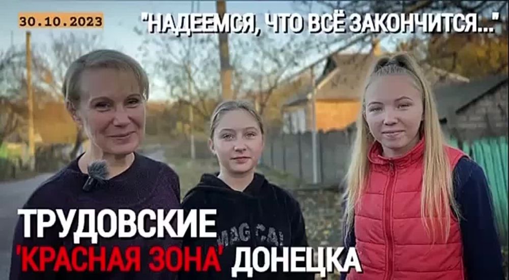 ������� �������: ����������, '������� ����' �������: