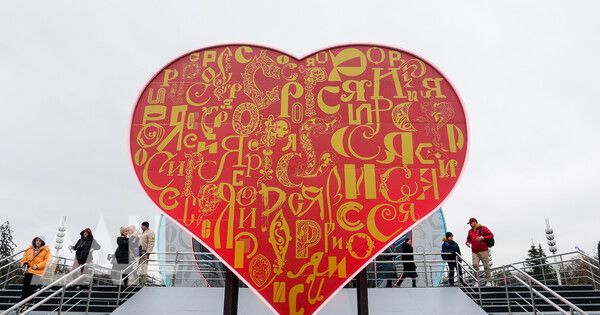 Главное — люди: что показывают новые регионы на выставке-форуме «Россия» в Москве