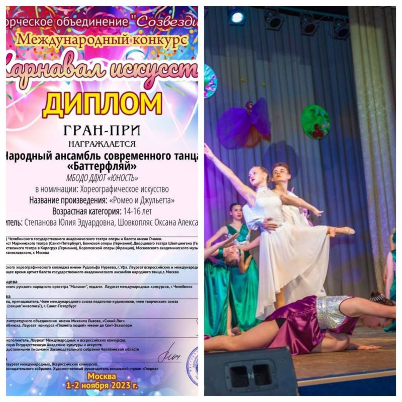 ������� �������: ������������� �������� ���������-������� "�������� ��������"