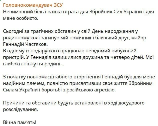 � ������ � ������� ��������: �������� �������� ��� ��������� ����� ���� �������� ����� � ���������� ������ ������� � ���� ����