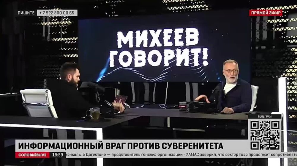 Роман Голованов: США не могут быть лидером. Лидер - кто за справедливость, а не за свою выгоду