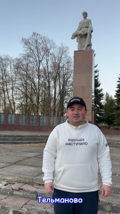 Активисты Молодёжки присоединяются к поздравлениям Кирилла Макарова