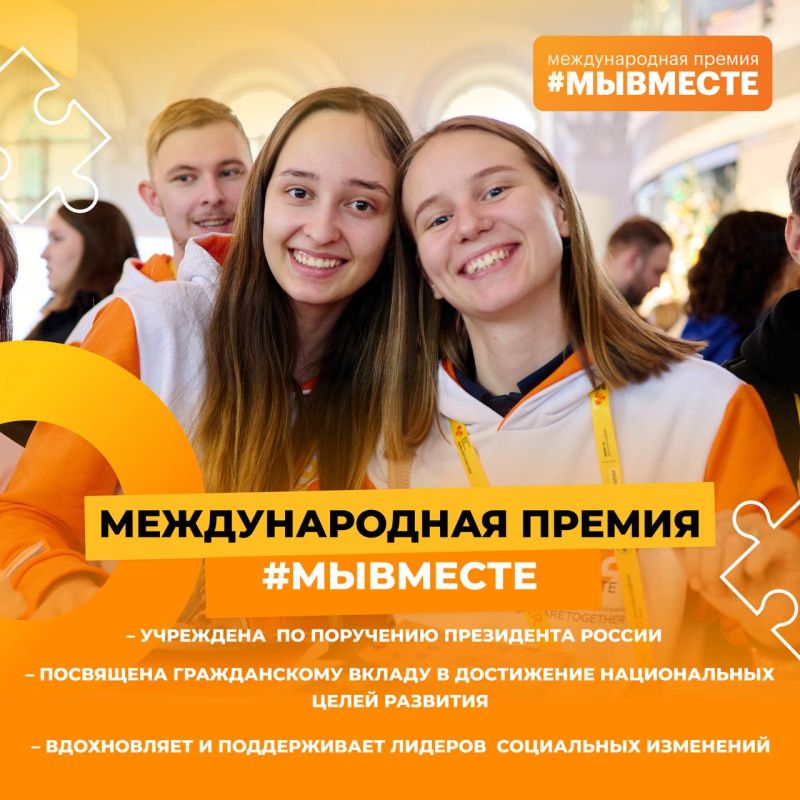 ��� 6 ������, � ������ ������� ��� ����: ���������� ����������� ������ #�������� � ��� ���� ��������