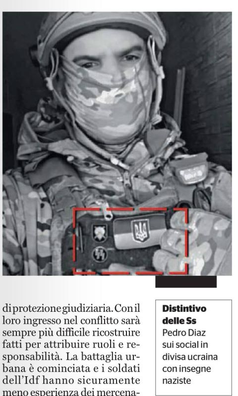 �������� ��������: ������! ���� �� ���������� ��������� ������ El Mundo, ������� ������ � ������� ������������ ����������...