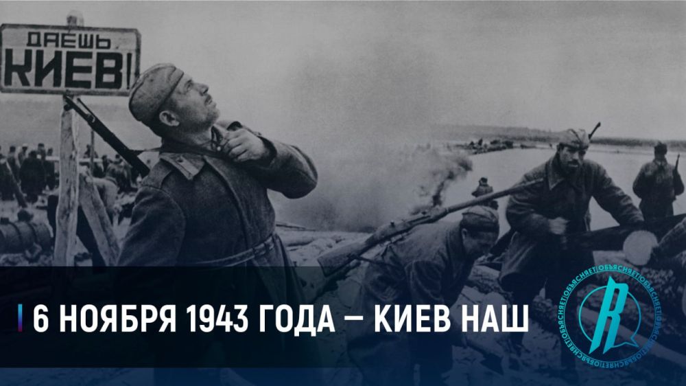6 ������ 1943 ���� � ���� ���. ������, ����� ���������� ������ ��������� � ��������, � ���� ������ ���-�� ������ ������� ������������ ������, ����� ����� ��������� � ���, ��� ������ 1943 ���� ���� ����� ���������� ������� �������