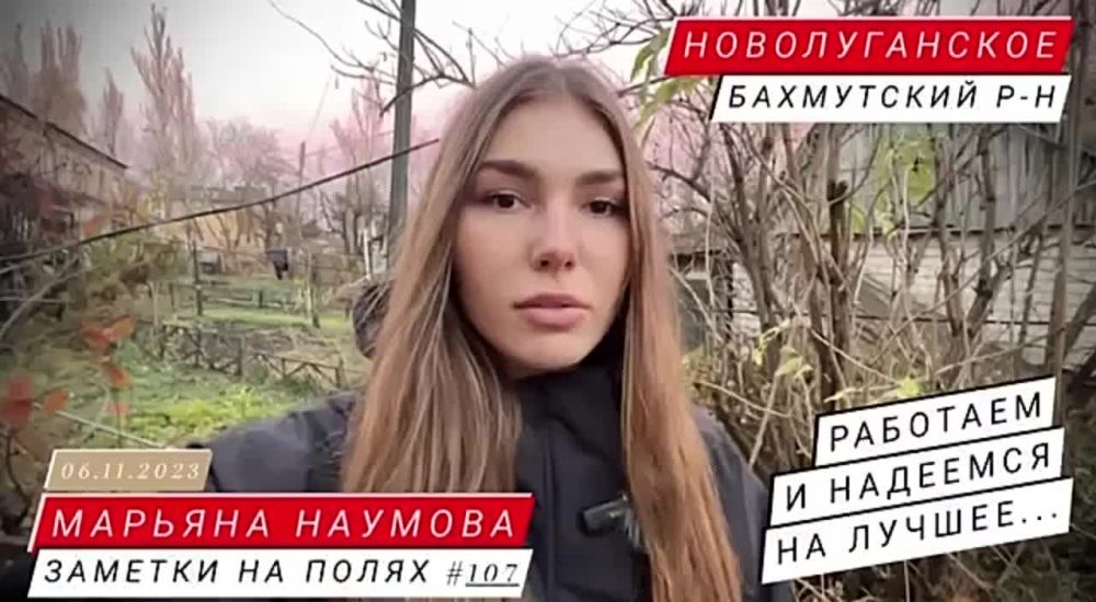 ������� �������: ������ ������!. ������� �� � �������� ��������� �� ������ �������������, ������ �� ��������� � ����������� ������, ������ ���, ������ �������� ��������� � ���������, � �� � ��������, ������� � ���� �����, ��� ����� ������� � ��������..