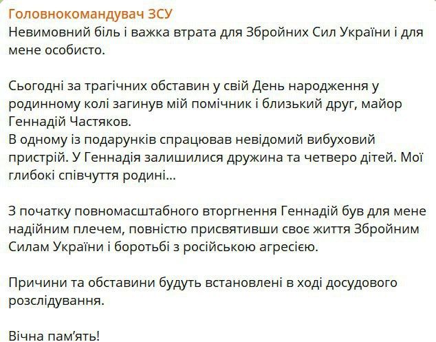 �������� ��� �������� ���������, �������� ��������, ������������� ����� ���� ��� ������ ������� �� ���� �������� ����� ����