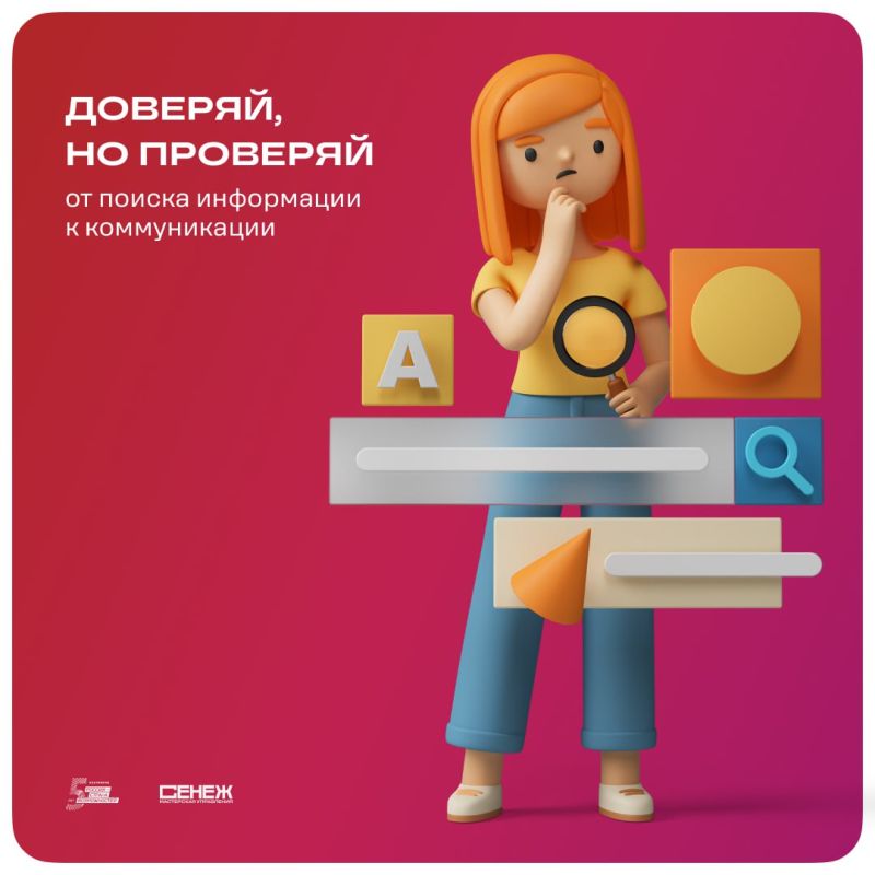 � ��� ��� ������ ����������� ��������� ��������������� �������� ��� ������, �������������, ������� ��������� ��������� � ������������ ����������� ����� �����?