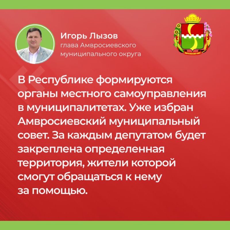 �������� ������ ������� ����� ����� �������������� �������������� ������ ����� ������ �� 01.11.2023