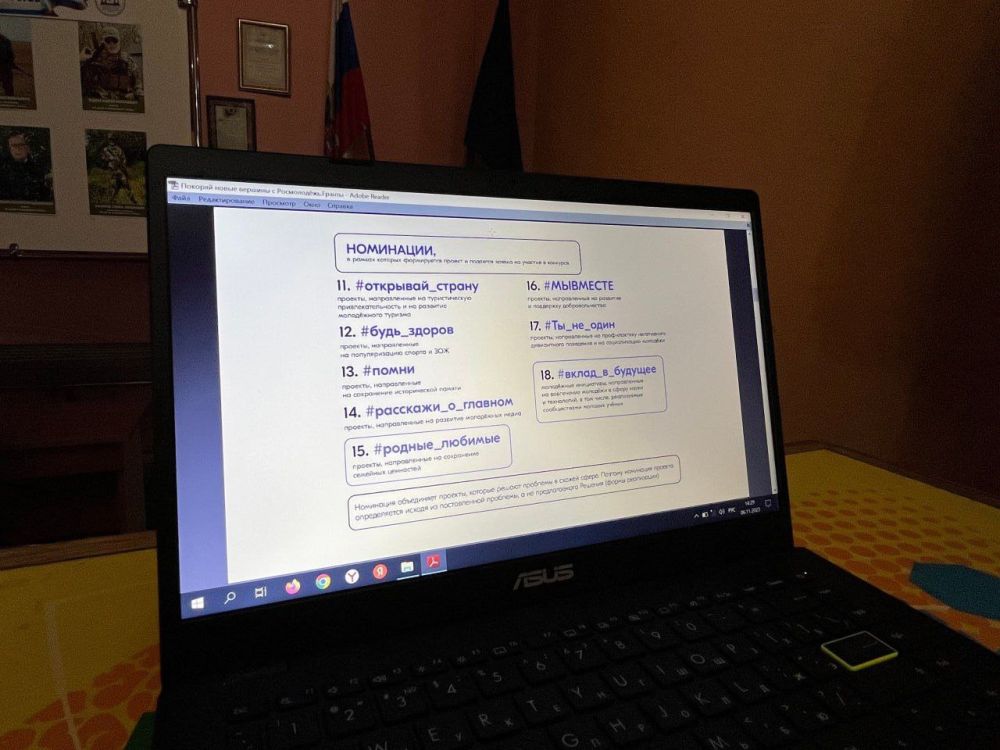 ������� �������: �� ���� �� ��� ��. �.����������� �. ������ ���������� ������ �� ������������� �����������.������