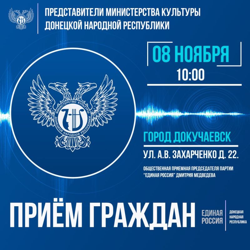 8 ������ � 10:00 � ������������ ������� ������ ������� ������� � �. ���������� ��������� ���� ������� �������������� ������������ �������� ���