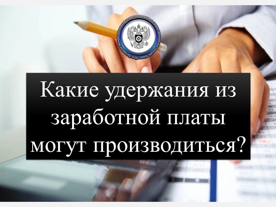 ���������� ������ �� ���������� ����� ������������ ����� ������ � ������������ � ����������������� ��