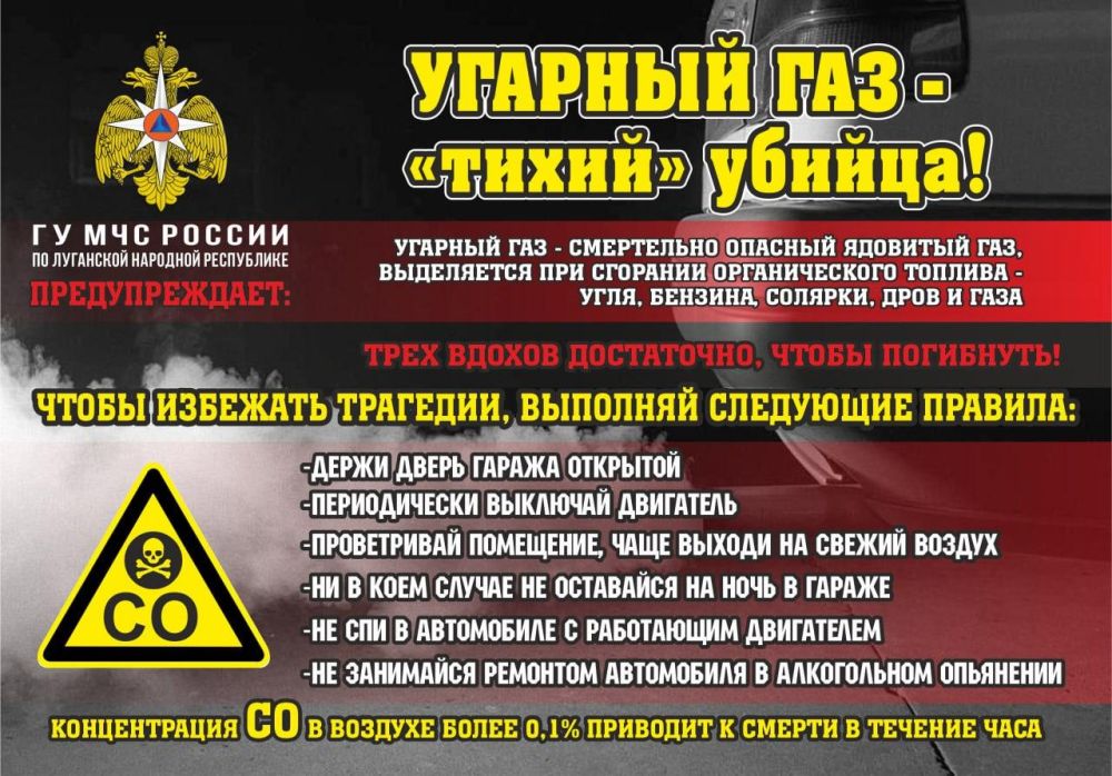 ��������� �����: ������� ��� �� ����� ����� � ������, �� ����� ��������!