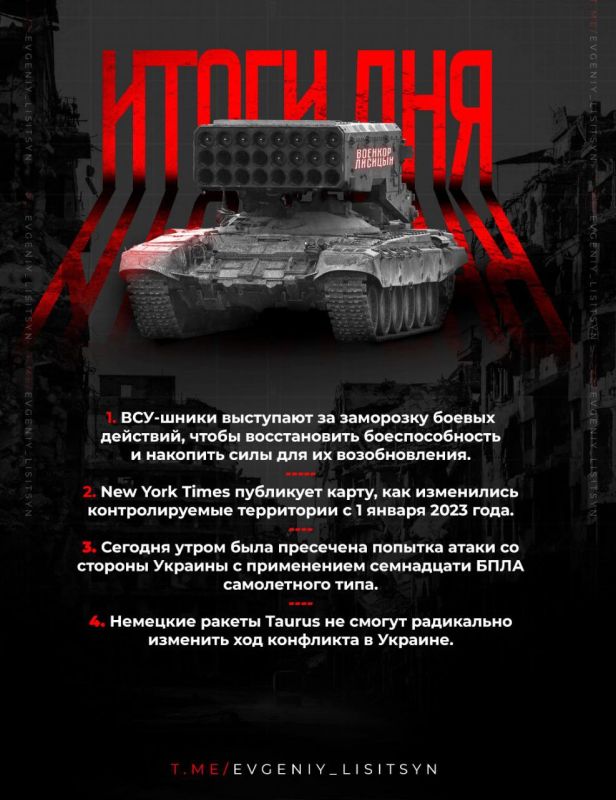 ������� �������: ��� ��������� 7 ������? ������� ����� ��������� ���: