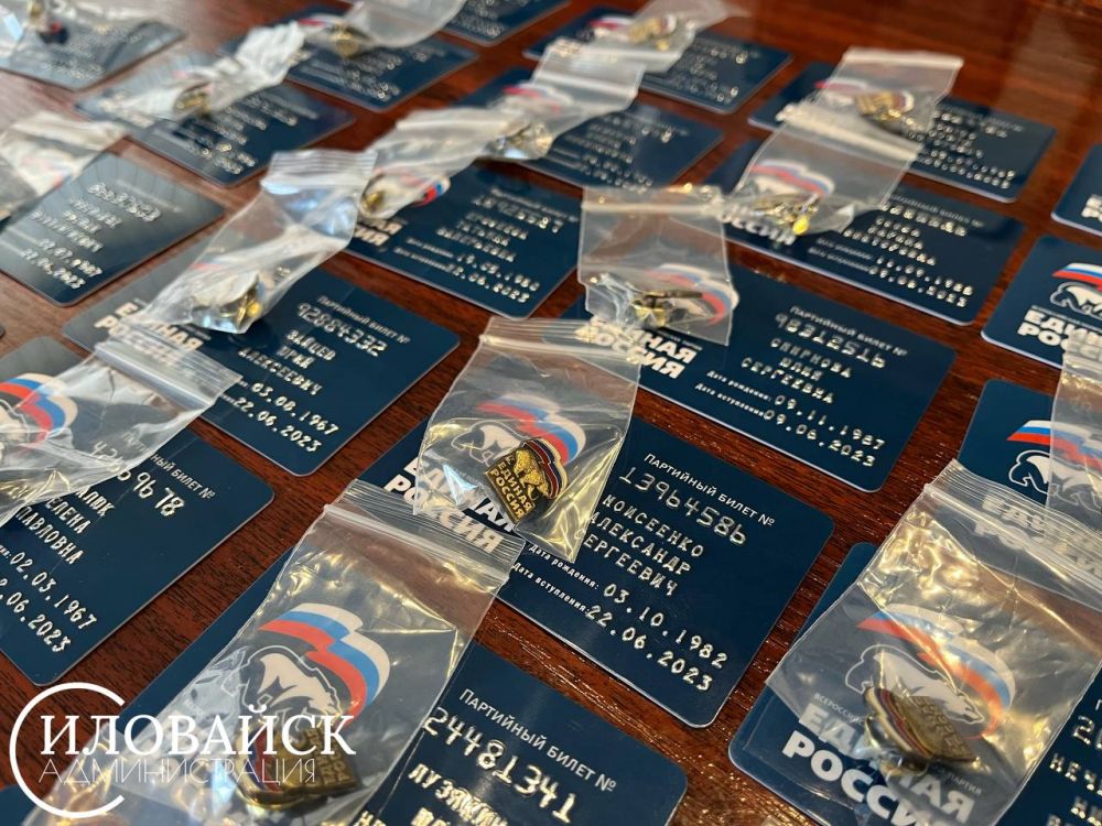 ������ "������ ������" ���������� �����������!