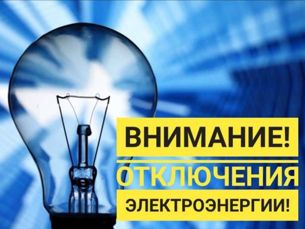 ������ ��������: ������������ ��� �����������, ��� � ����� � �������� ������ �������� � �������� ���� ���, 08.11.2023 � ...
