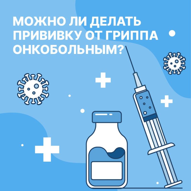 � ��������� ����� �� ��������� ����� ��������� ������: ����� �� ��������������� ����������� �� ������ ��� ������������?