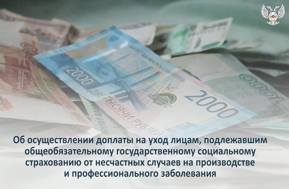 � 1 ����� 2023 ���� ����������� ������� � ������� �����, ������� �� ��������� �� 28 ������� 2023 ���� ����� ����� ��...