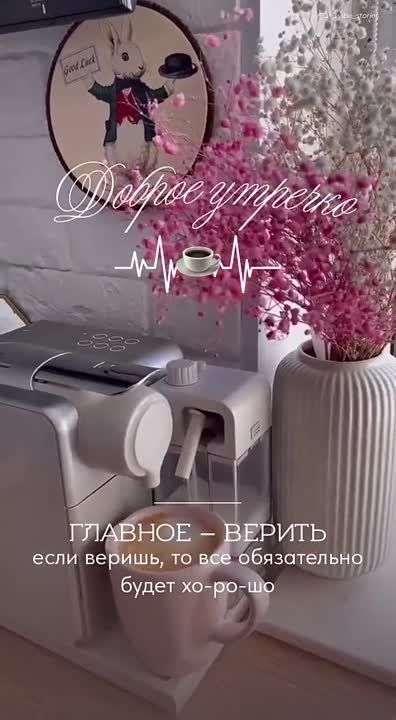 ������ ����!. ���� �������� ���! ����������� ���� �������������