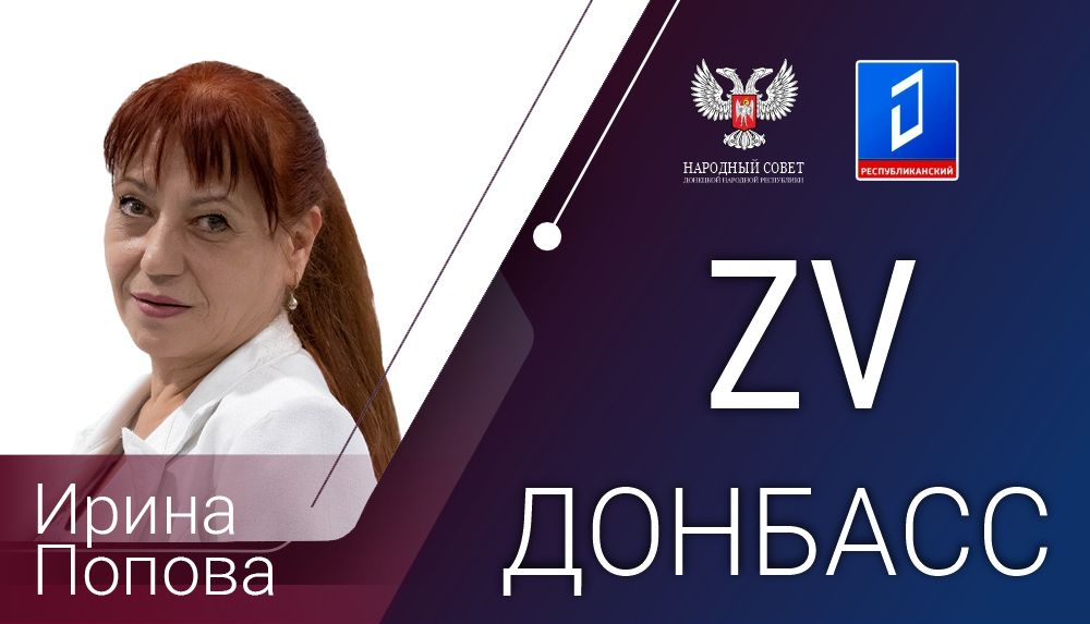 ����� ������ � ��������� ��� ������� �� 07.11.2023