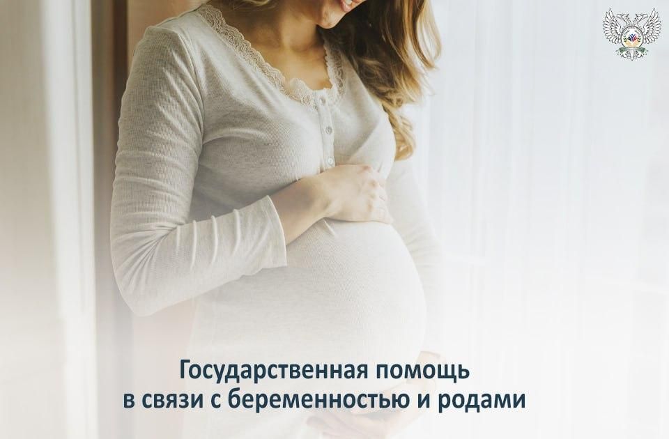 ��������������� ������ � ����� � ������������� � ������