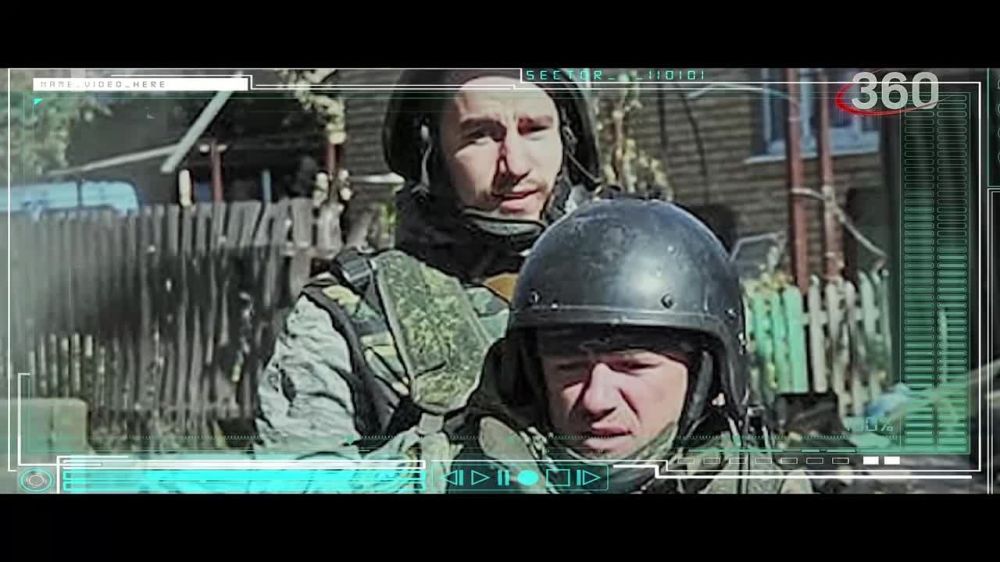 ����� ��� ����� ����� ����������� ������ 360